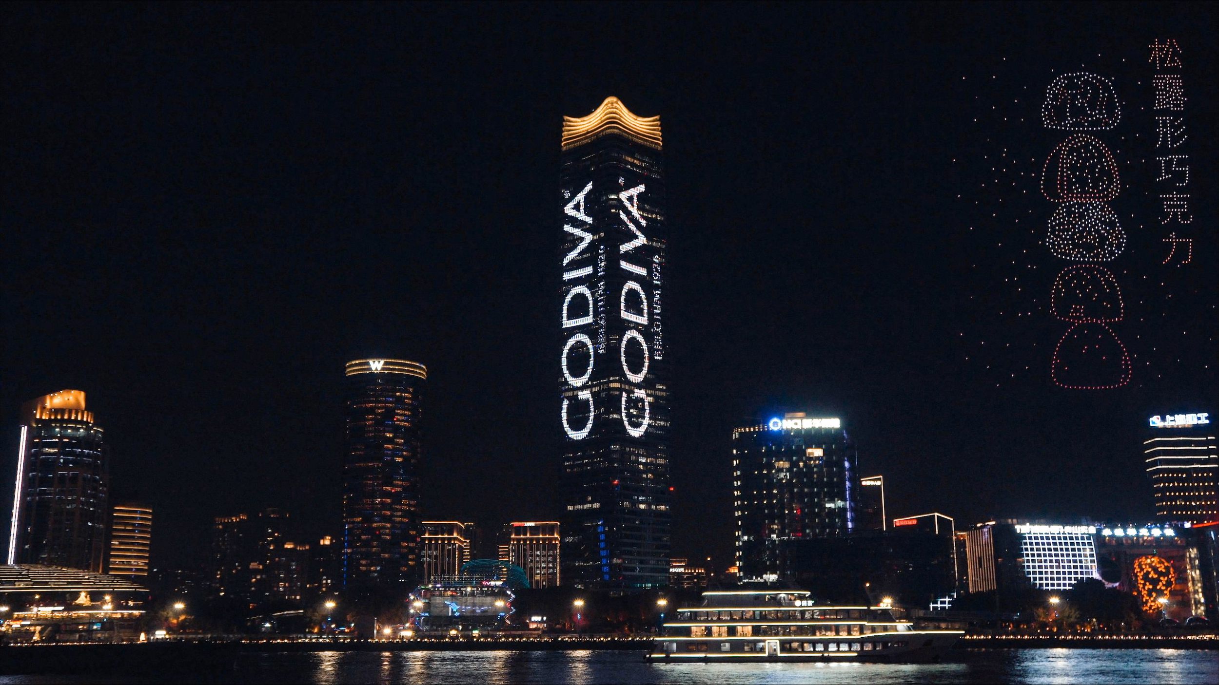 GODIVA’nın 100. Yıl Kutlamaları Şanghay’da devam  etti