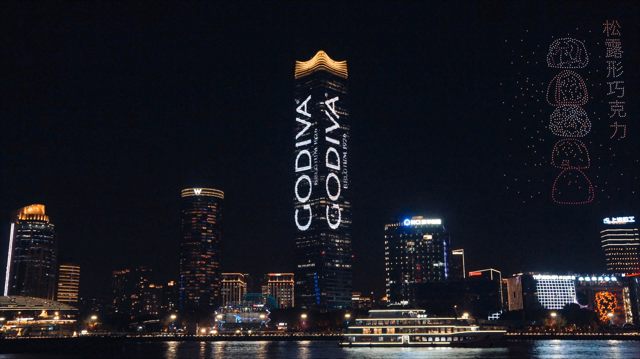 GODIVA’nın 100. Yıl Kutlamaları Şanghay’da devam  etti